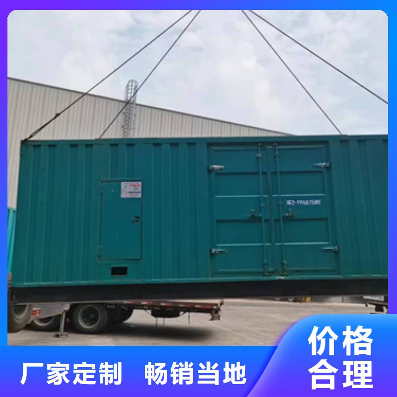 值得信赖的10KV发电车租赁厂家