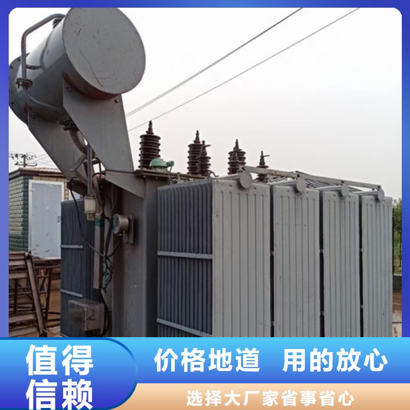 900KW发电机出租随时发货