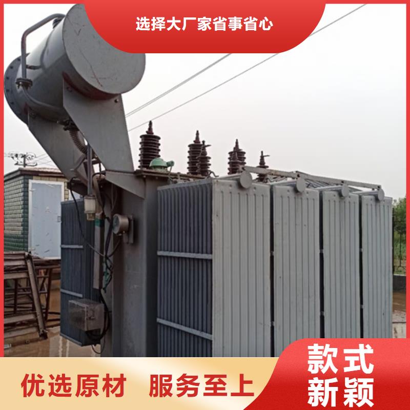 高压发电机租赁