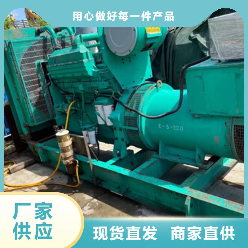 300KW发电车出租