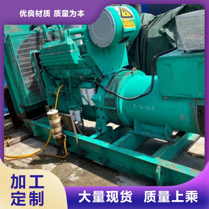 700KW发电机出租