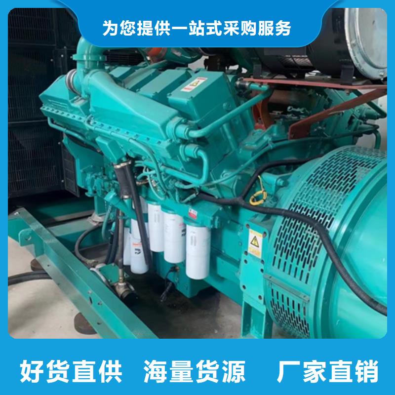 支持拿样发电机出租2,【800KW发电机出租】好产品放心购