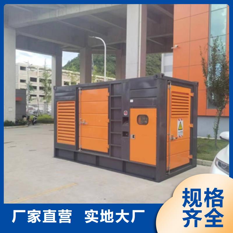 300KW发电车出租