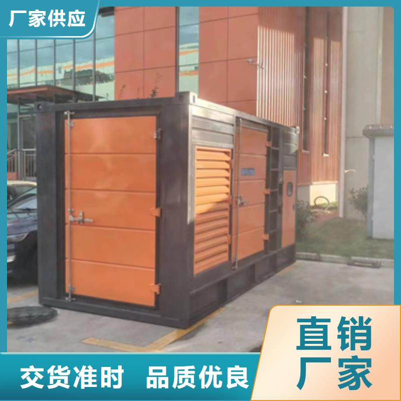 【 发电机出租2 550kw发电机出租我们更专业】本地厂家