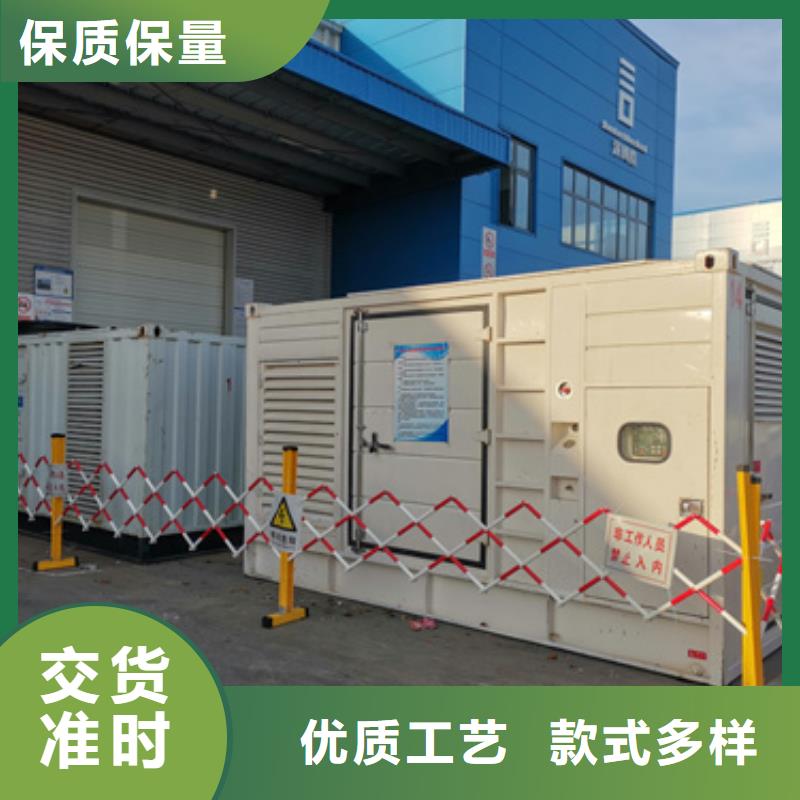 支持拿样发电机出租2,【800KW发电机出租】好产品放心购
