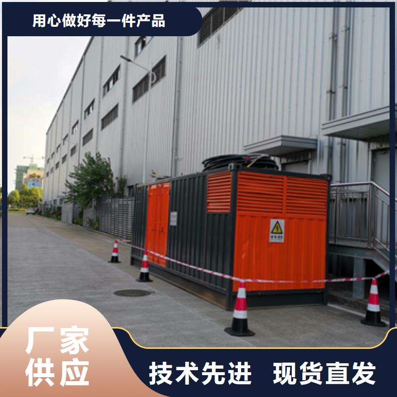 值得信赖的10KV发电车租赁厂家