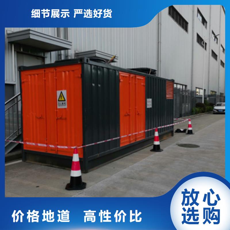 发电机出租2,【2800kw发电机出租】精选好货本地生产商