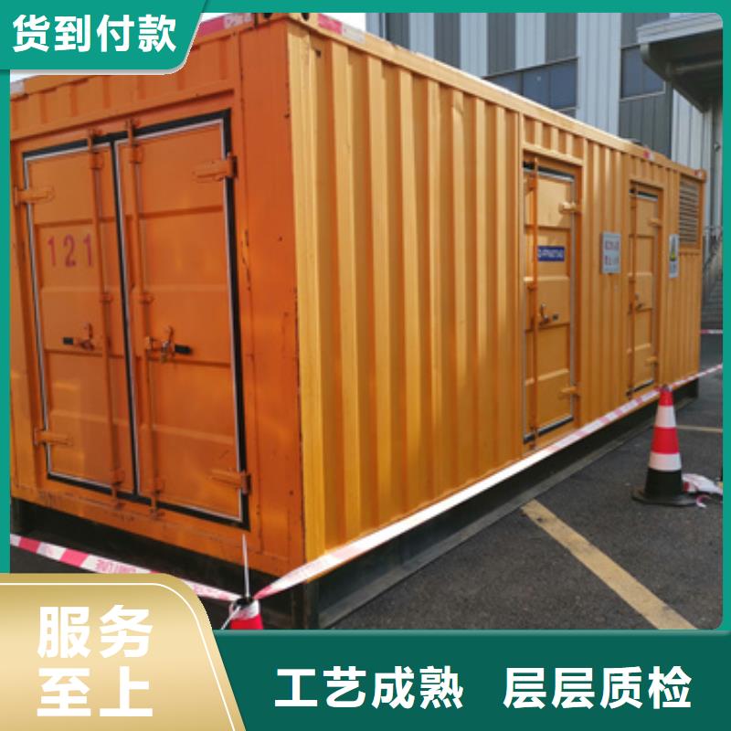 35KV发电机租赁