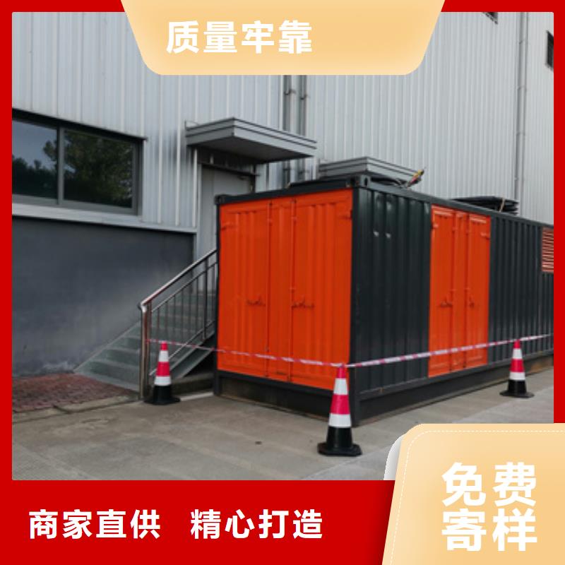 发电车出租信赖