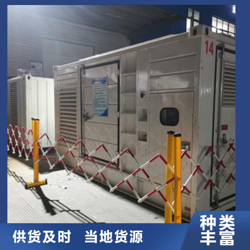 400KW发电机租赁