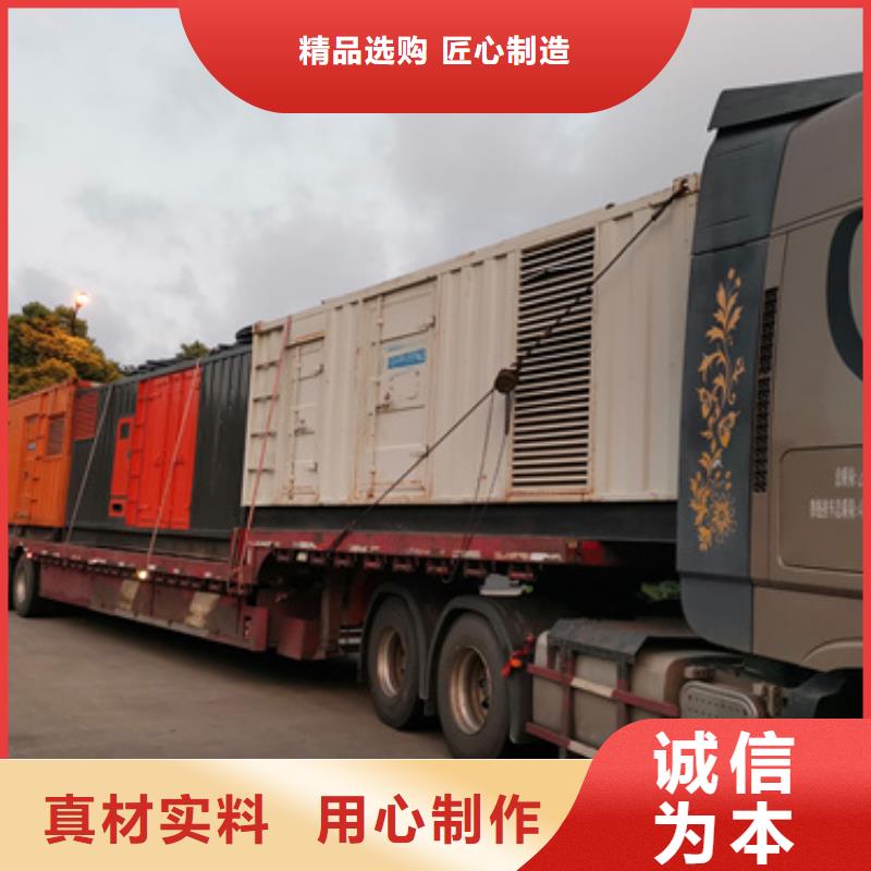 租赁变压器厂家