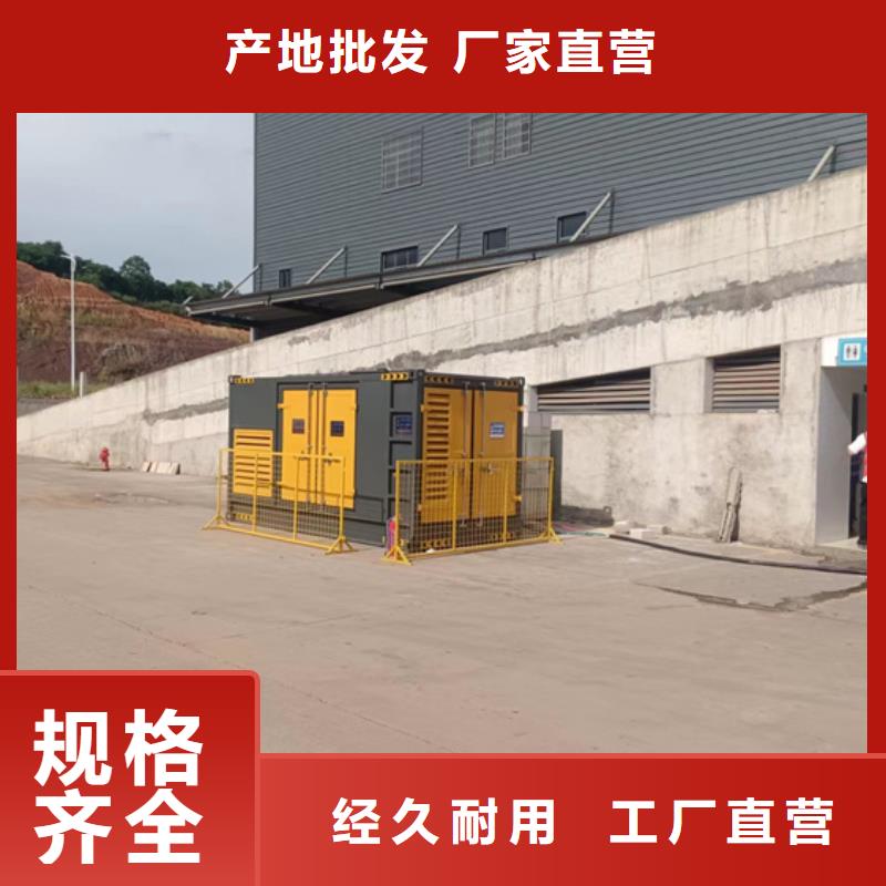 租赁变压器厂家