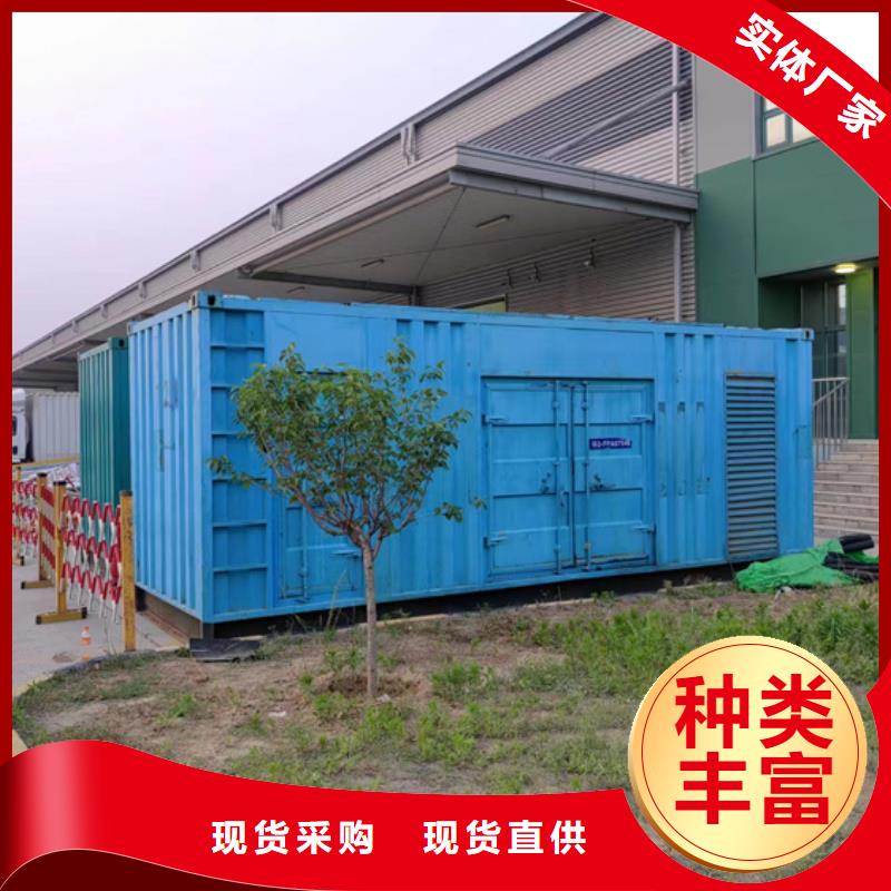 400KW发电机租赁