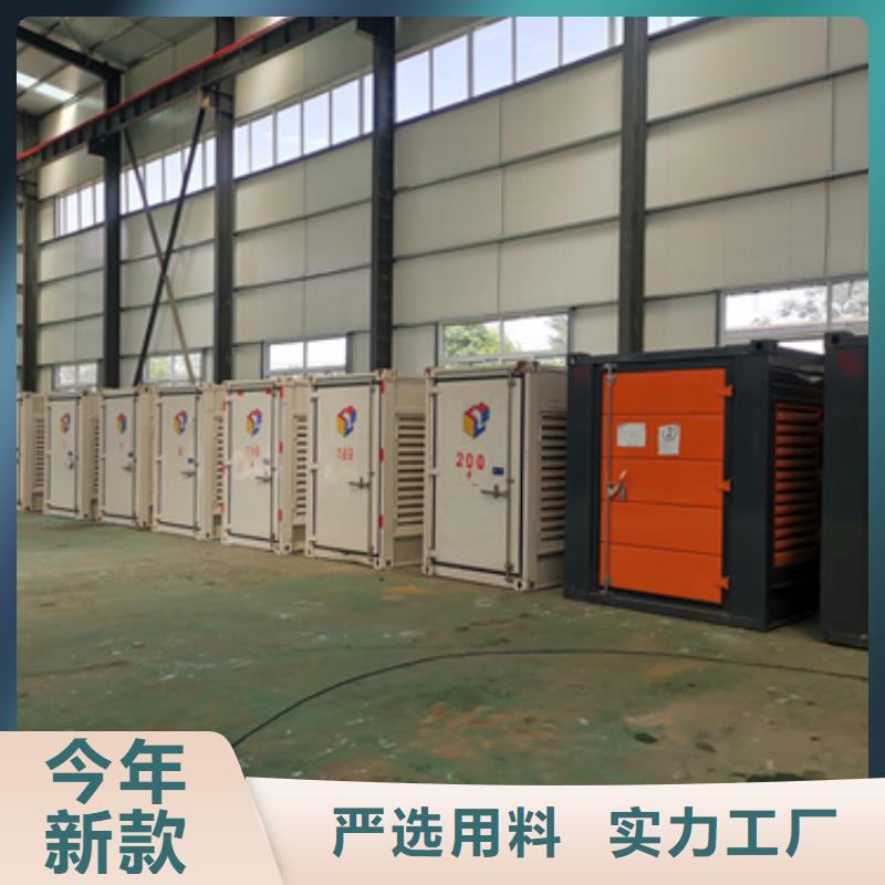 900KW发电机出租随时发货