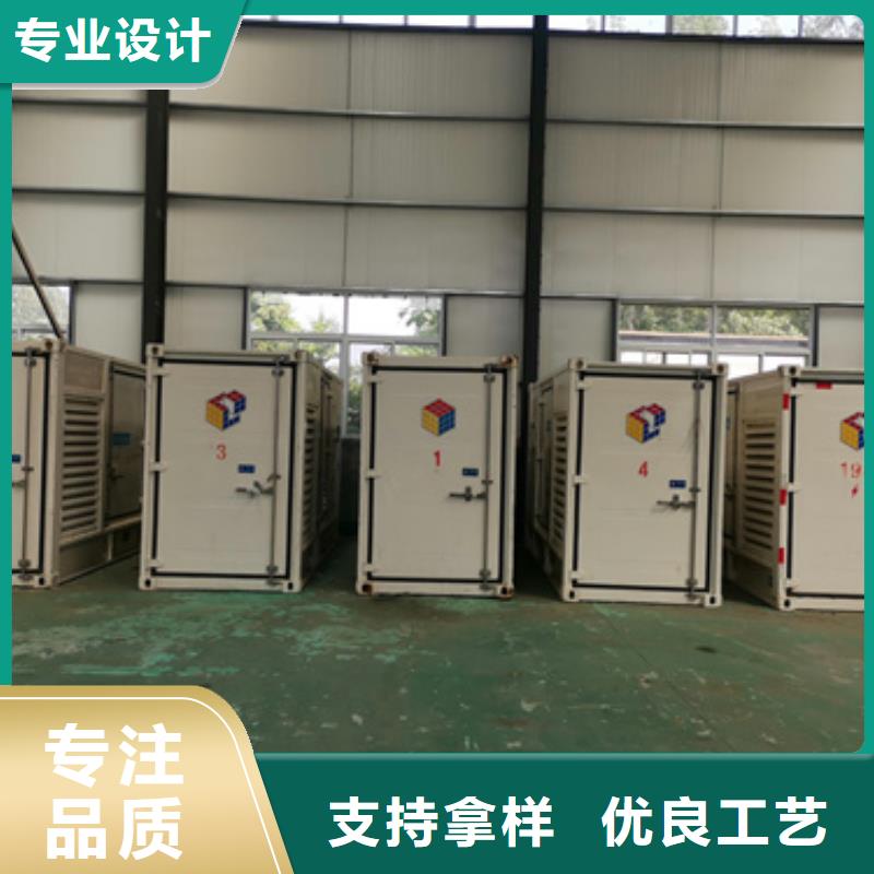 应急发电24小时服务