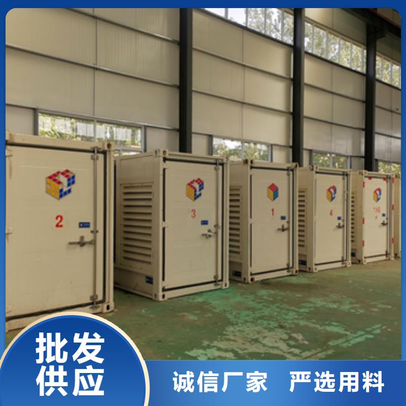 备用电源车租赁可靠优惠