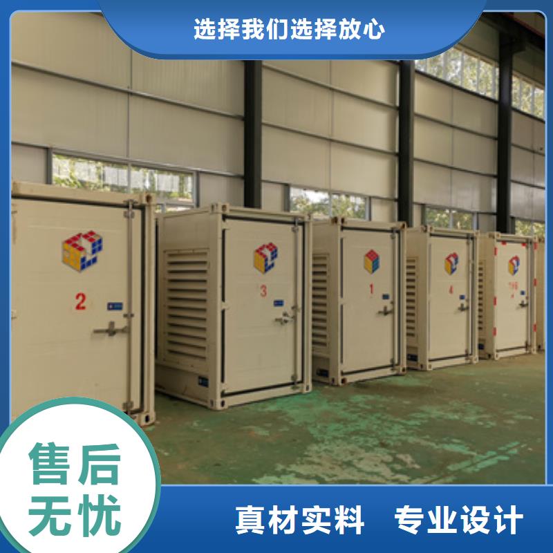 【 发电机出租2 550kw发电机出租我们更专业】本地厂家