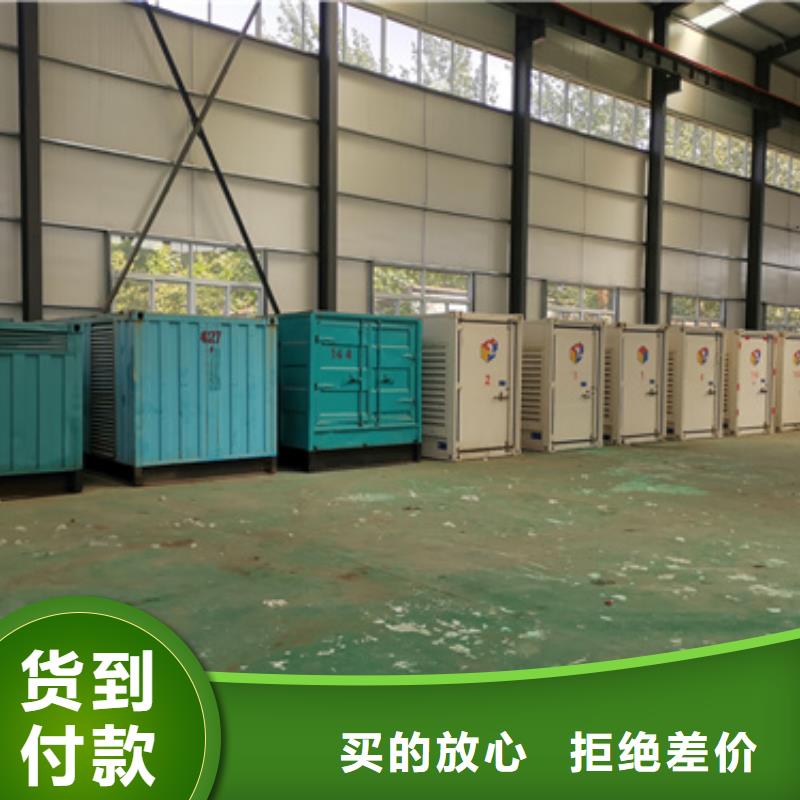 【发电机出租2】,发电车租赁现货充足本地供应商