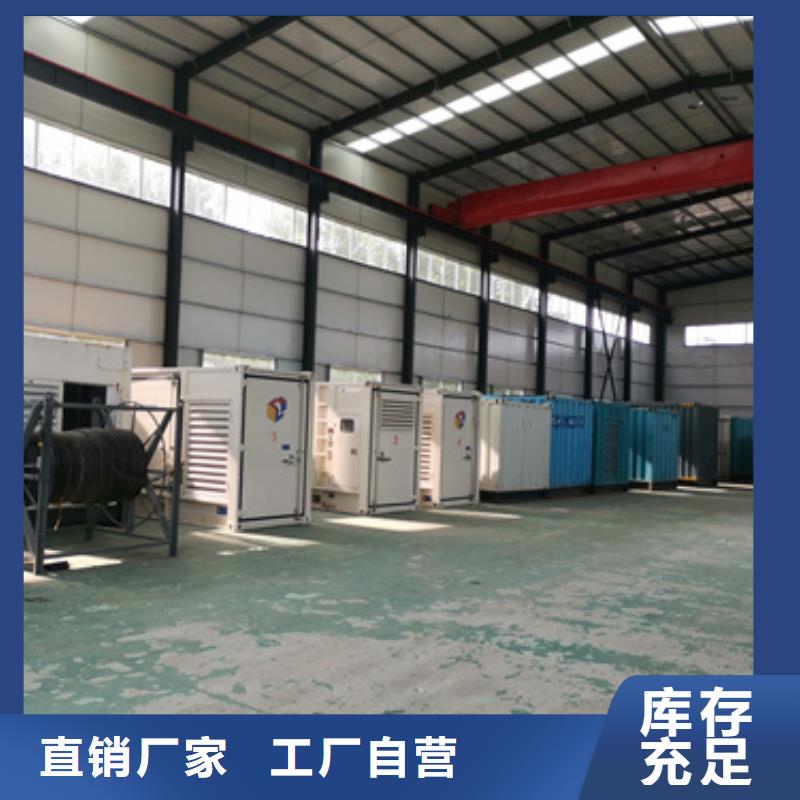 备用电源车租赁可靠优惠
