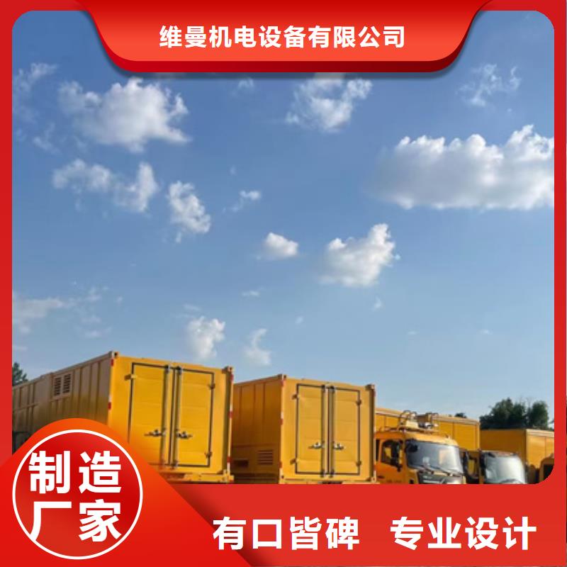 变压器出租随时发货
