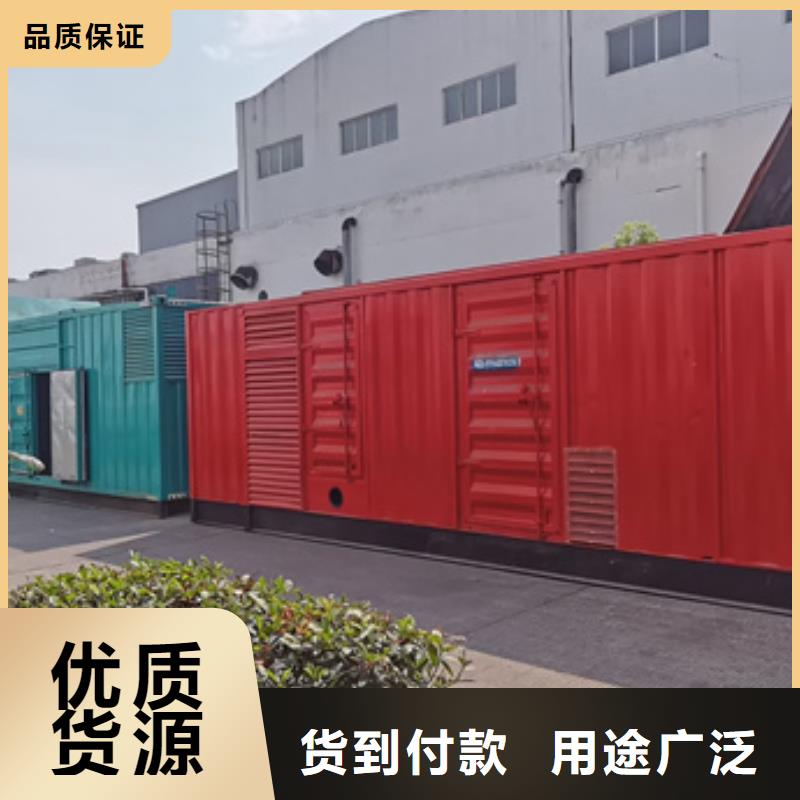 发电车租赁