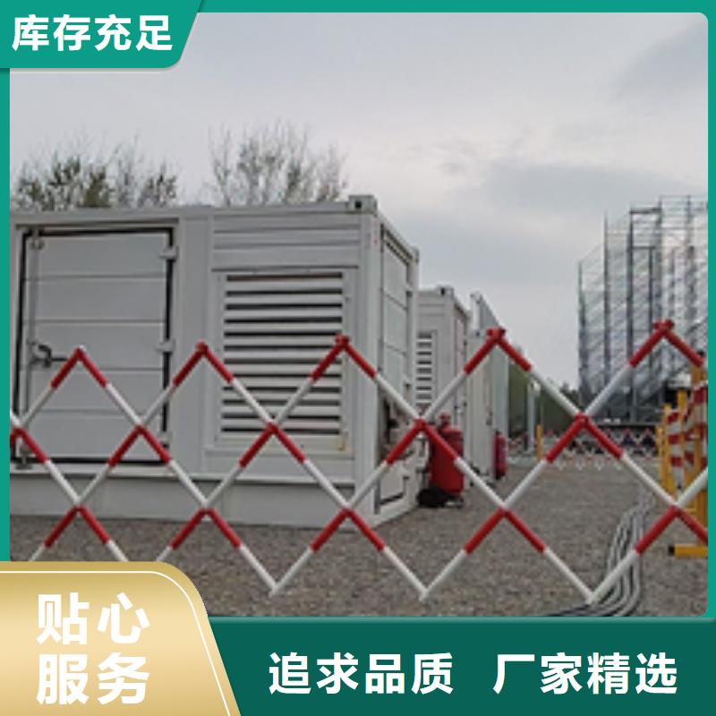 发电机出租2,【2800kw发电机出租】精选好货本地生产商