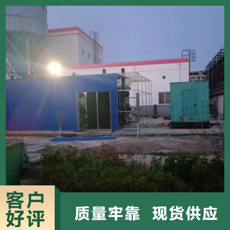 升压车出租