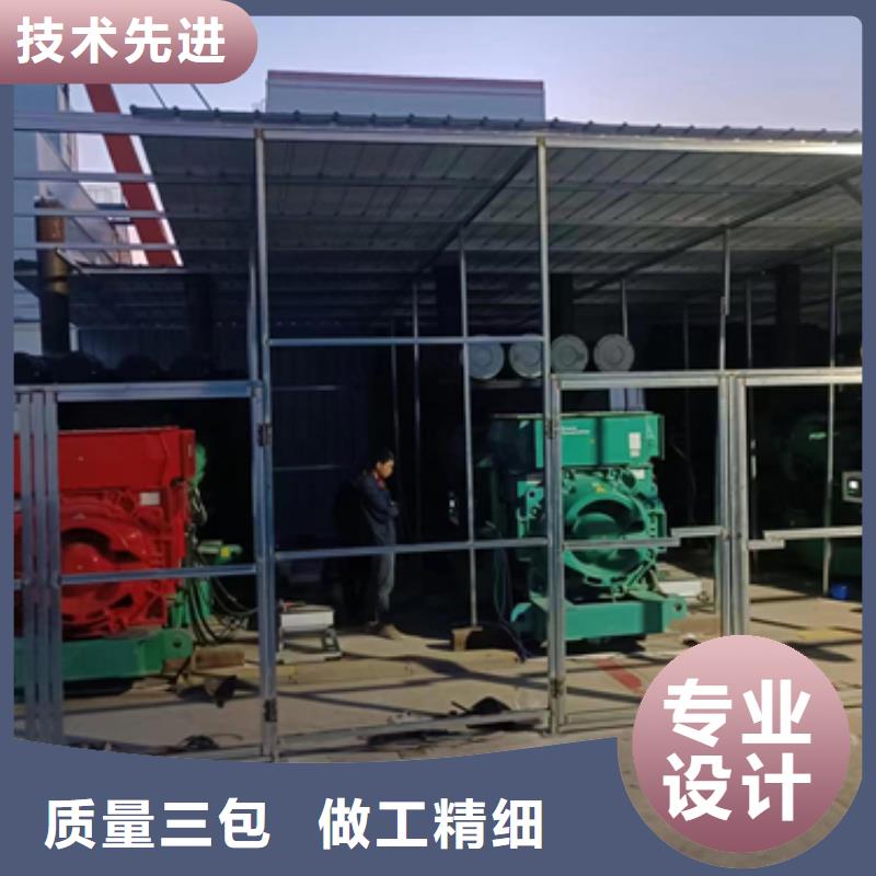那里租发电机