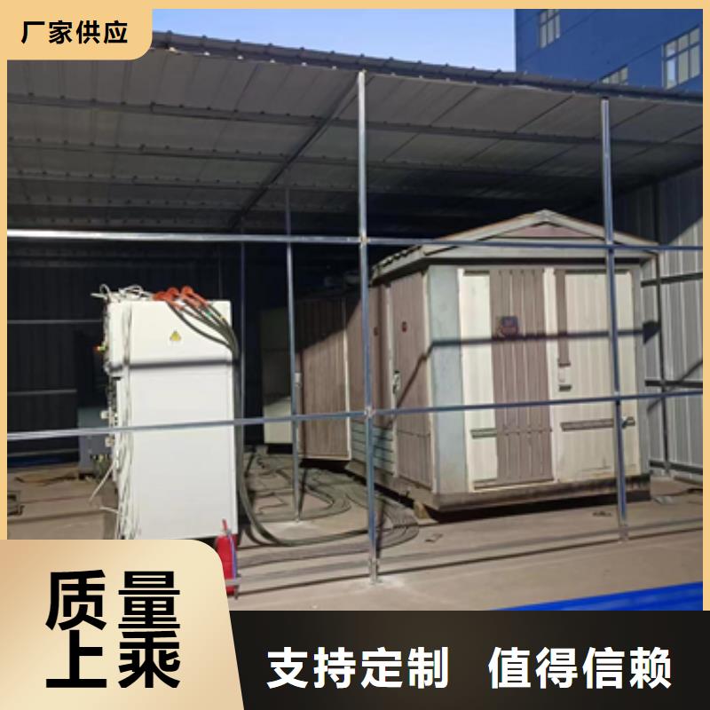 【发电机出租2】,发电车租赁现货充足本地供应商