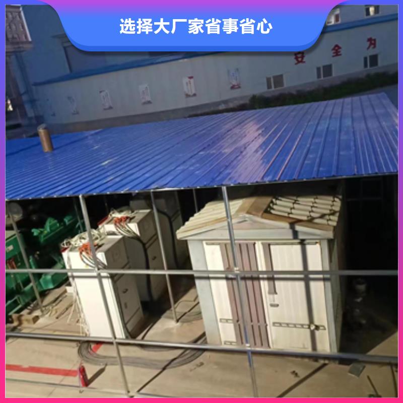 【发电机出租2】,发电车租赁现货充足本地供应商