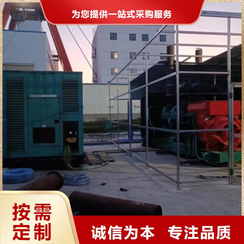 200KW发电机租赁