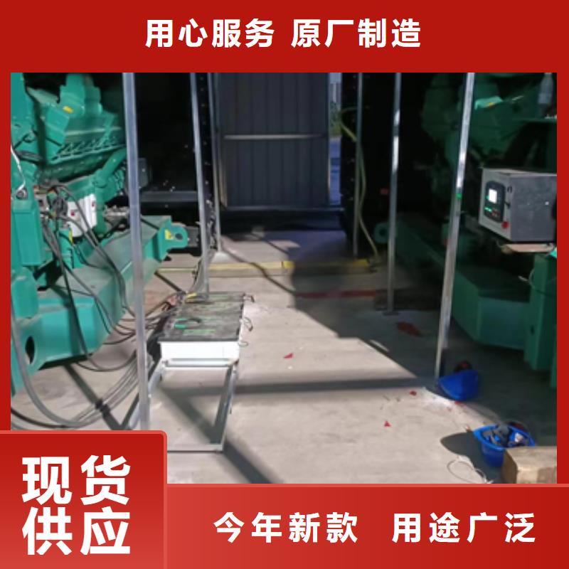 二手发电机回收24小时服务