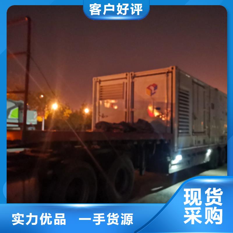 500KW发电机出租
