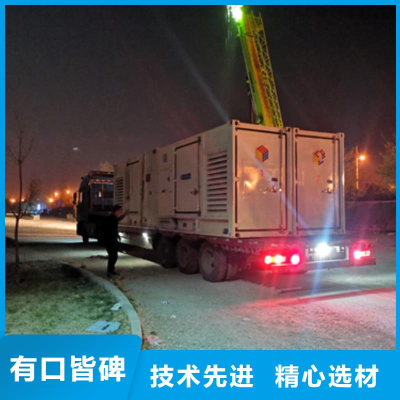二手发电机回收24小时服务