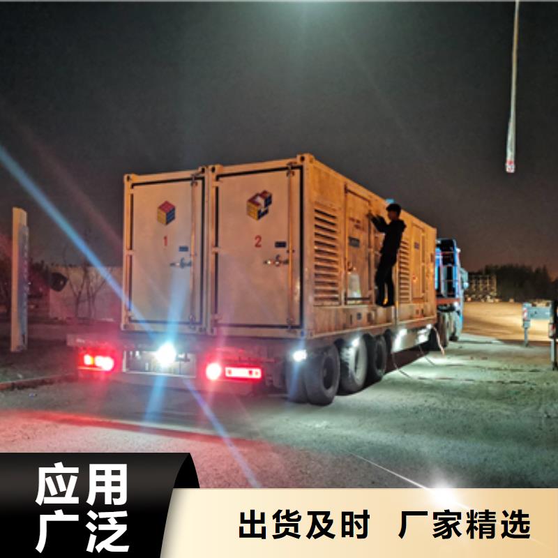发电机出租公司厂家