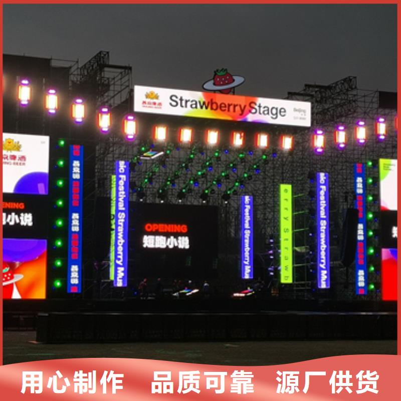 800KW发电机租赁