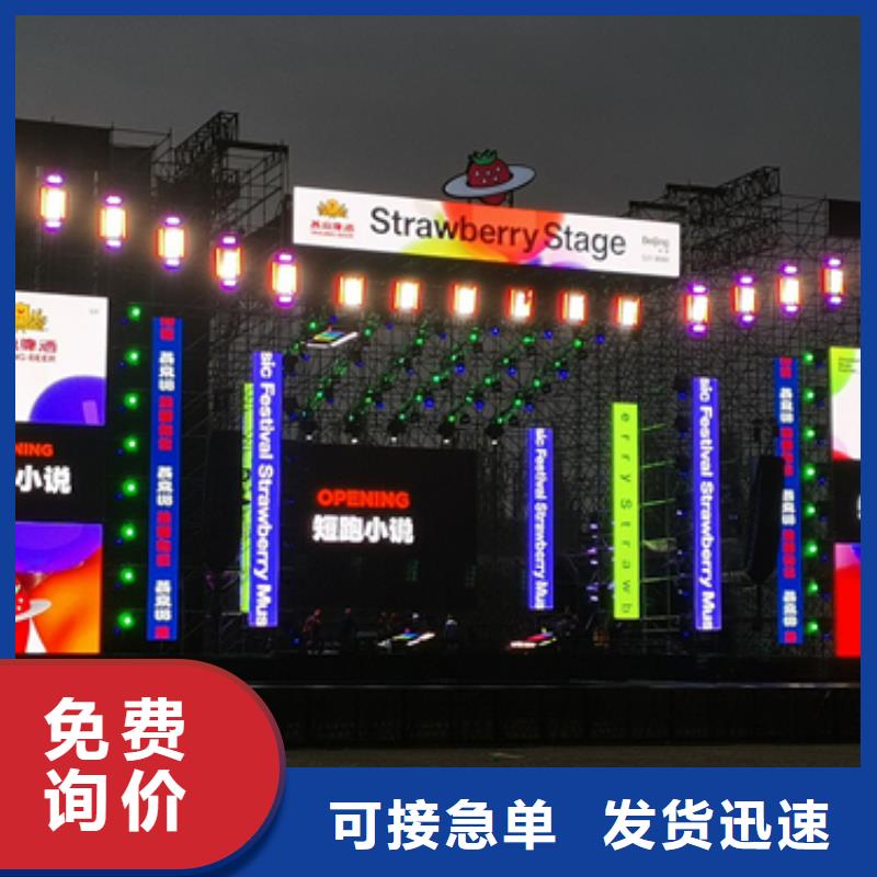 发电机出租公司厂家