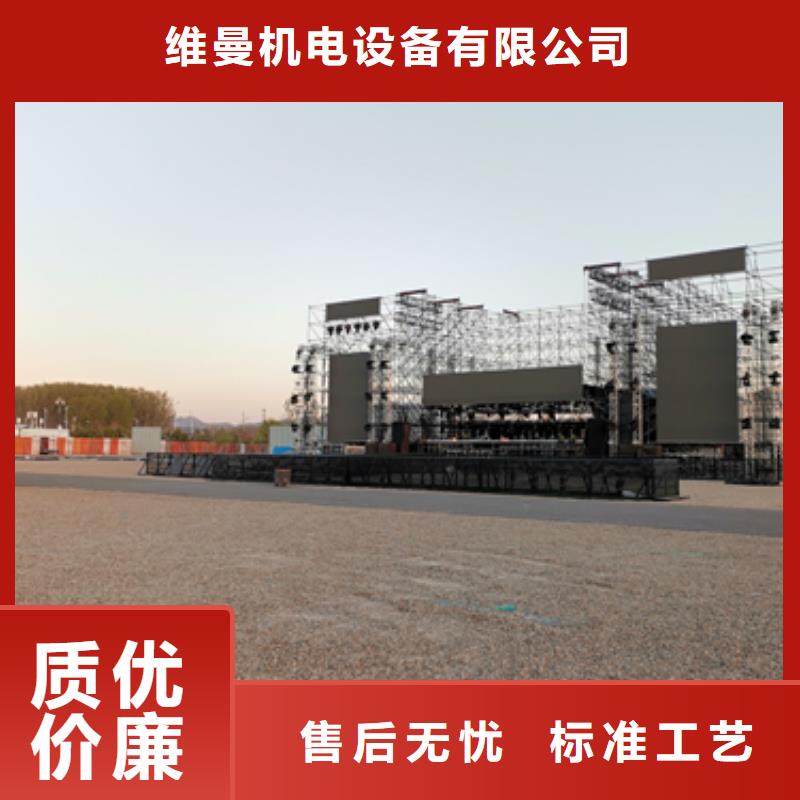 400KW发电机租赁