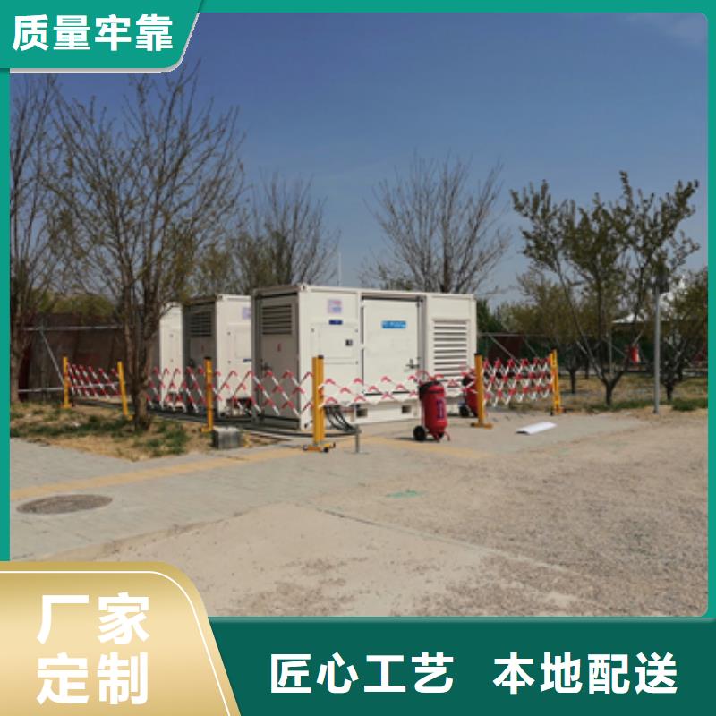 租赁变压器厂家