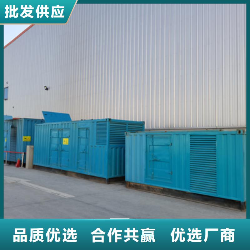 900KW发电机出租随时发货