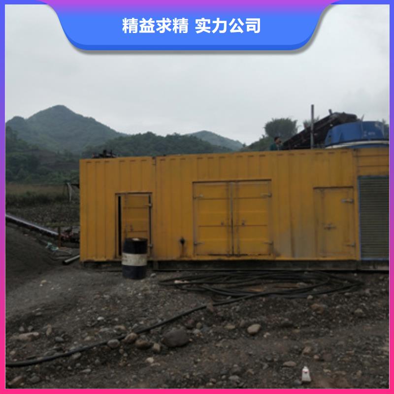 200KW发电机租赁