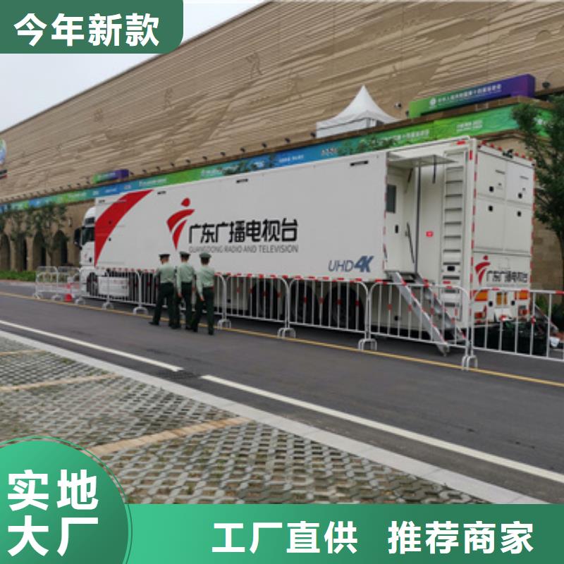 变压器租赁24小时服务