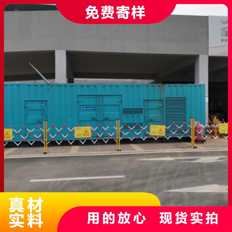 400KW发电机出租