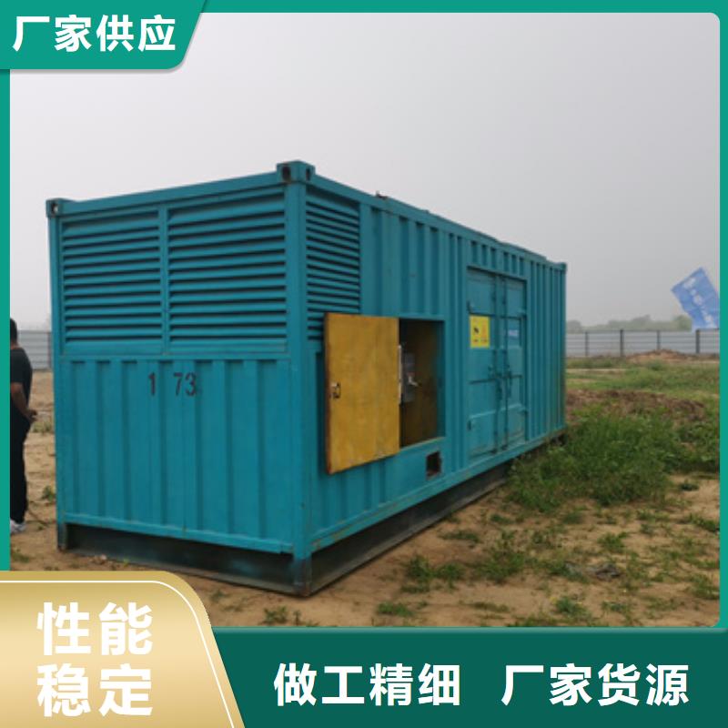 900KW发电机出租随时发货