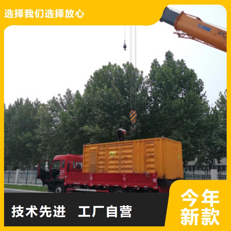 35KV发电机租赁