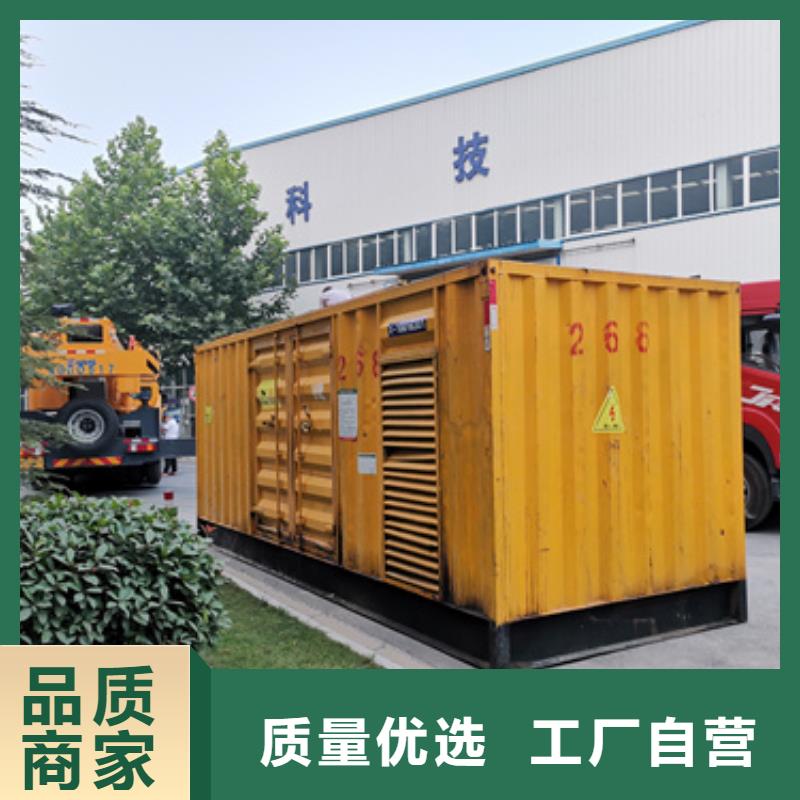 支持拿样发电机出租2,【800KW发电机出租】好产品放心购