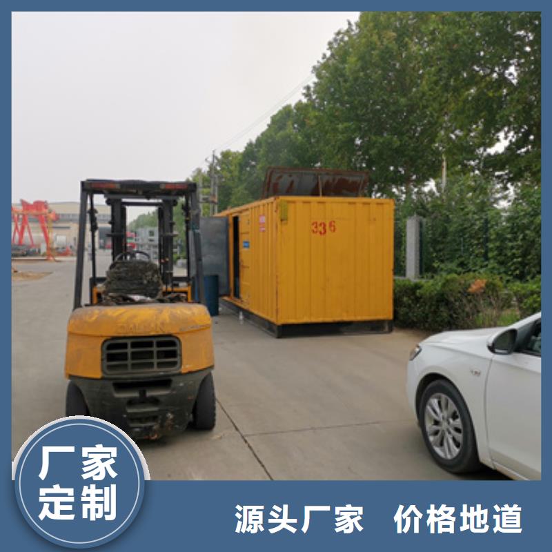 900KW发电机租赁