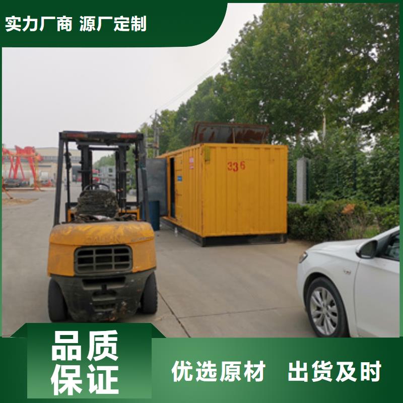 800KW发电机租赁专业保电公司