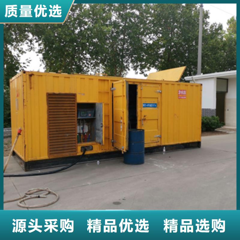 10KV发电车出租随时发货