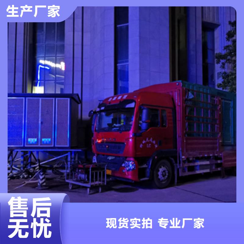 200KW发电机租赁